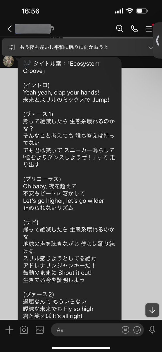 folte's tweet photo. お久しぶりです。
変な人が居たので皆様に共有しに来ました。 https://t.co/OofDZSAErz