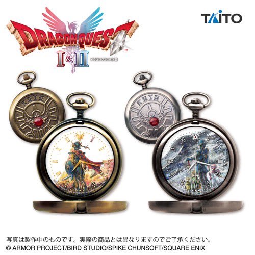 HD-2D版 DQⅠ＆Ⅱ発売記念デザイン ＼ ディスプレイしたくなる