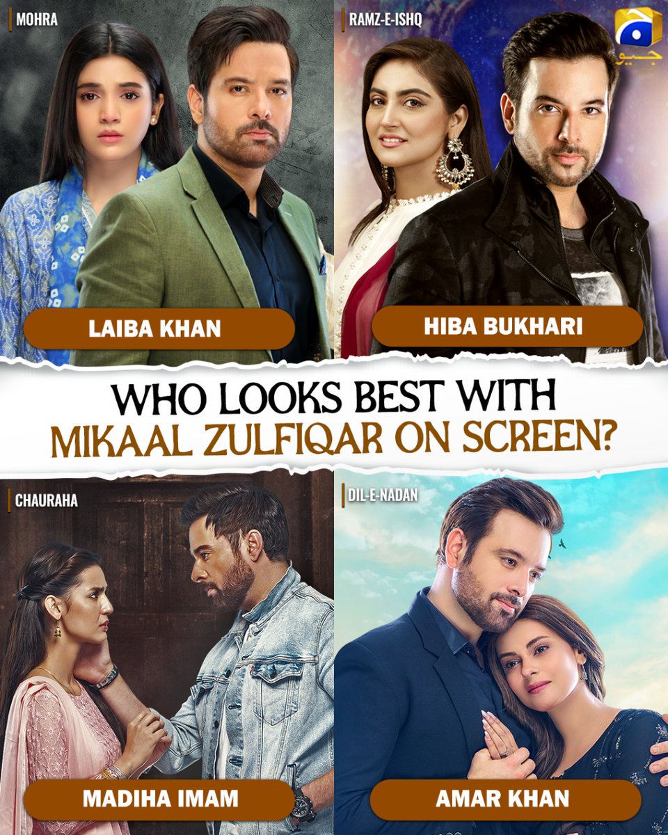 HarPalGeoTv's tweet photo. Who pairs perfectly with Mikaal Zulfiqar?✨🩵
#GeoEntertainment #HarPalGeo #GeoTV #7thSkyEntertainment #AbdullahKadwani #AsadQureshi #MikaalZulfiqar #LaibaKhan #HibaBukhari #MadihaImam #AmarKhan #Mohra #RamzEIshq #Chauraha #DilENadan https://t.co/9U4hAqy4SK