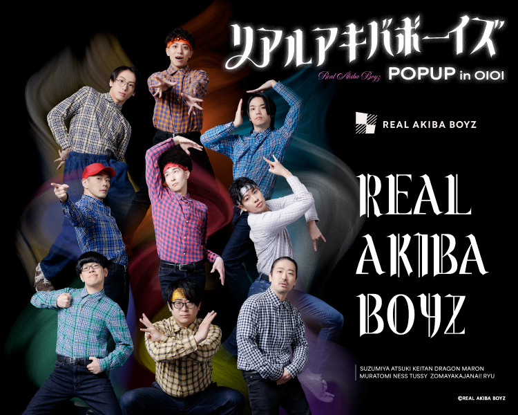 マルイノグッズ on X