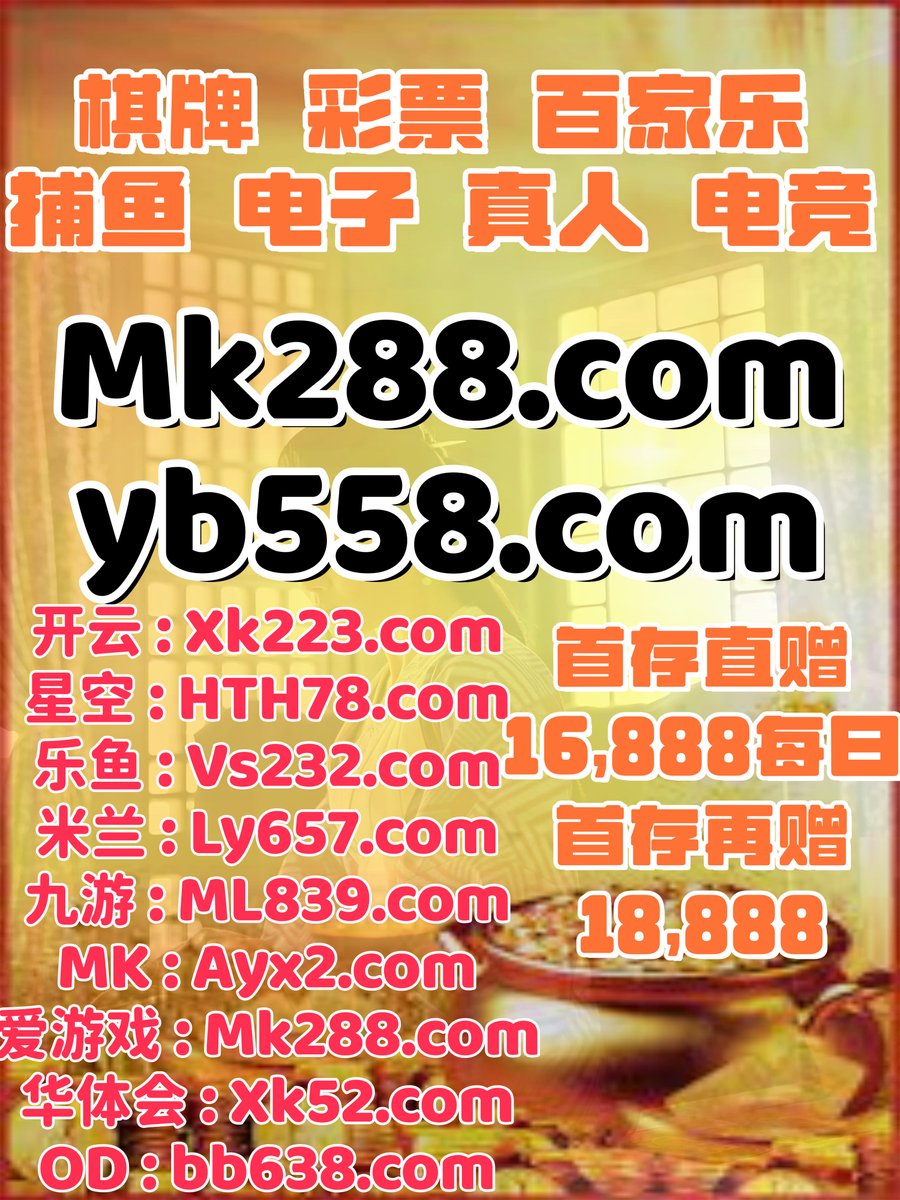 kshute54's tweet photo. ♌👦🦜🐂🌿 
MK体育️九游娱乐
开云体育
杏运🩱乐竞app
ODapp https://t.co/Fq1aa2Ar6e