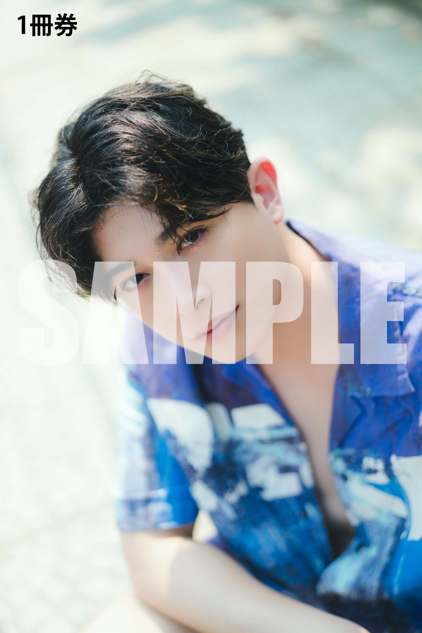 【写真集】砂川脩弥　パネル　※匿名発送 砂川脩弥2nd写真集 By me… : 砂川脩弥 | HMV&BOOKS online