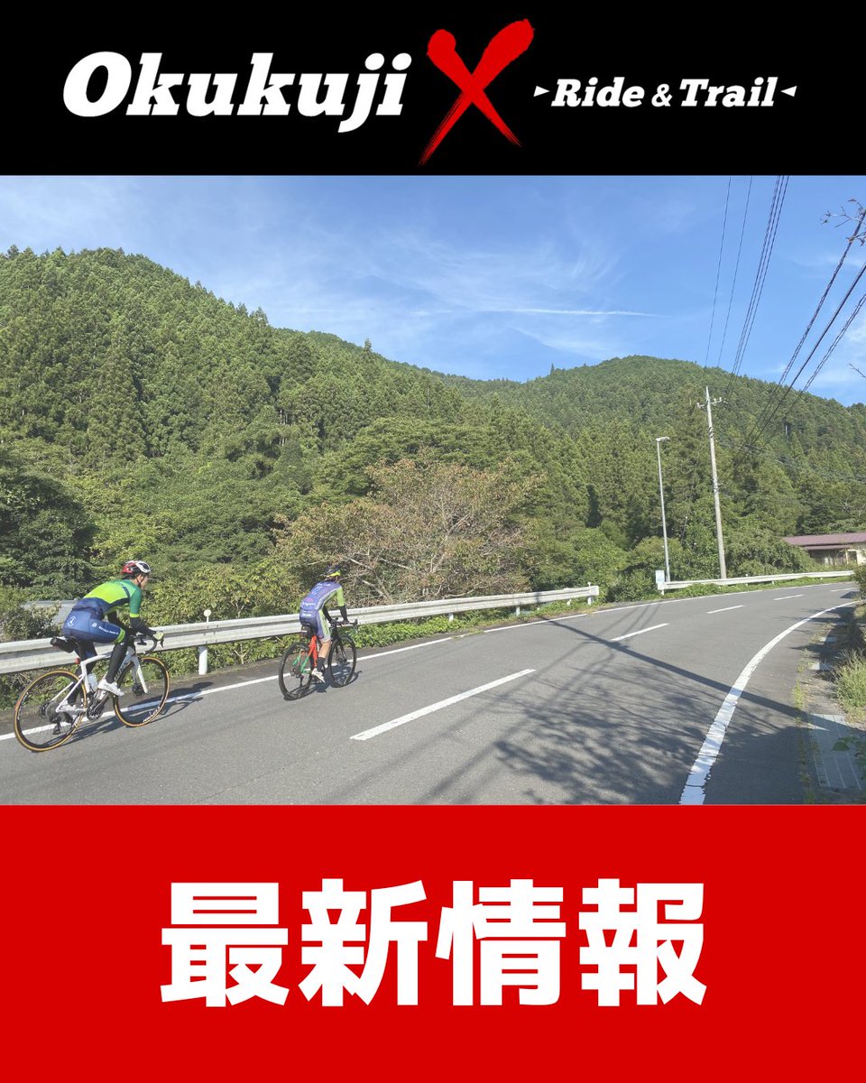 ギャングキングのタグです(新品ピカピカと使いこまれたヤツどちらでもOK) ギャングキング - Search / X
