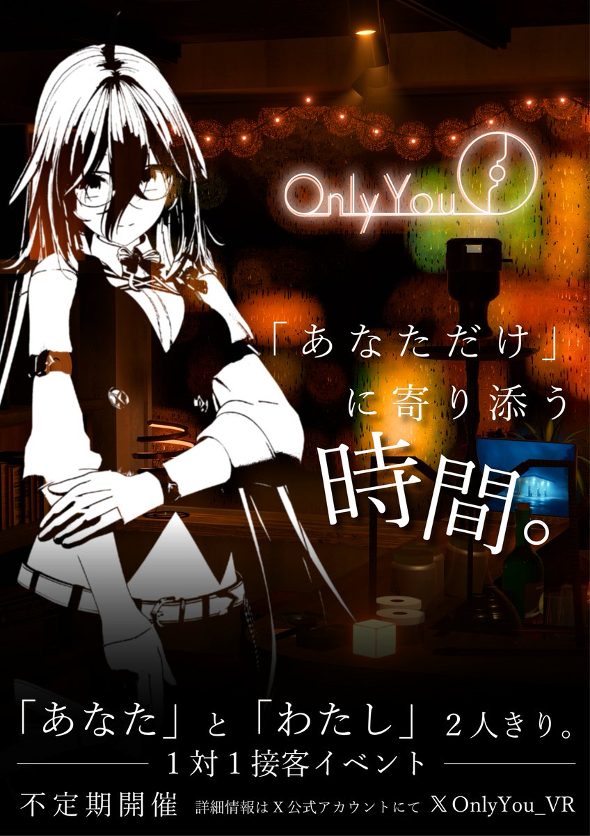 オーダー受付中☆コメントください☆ ✨🍁ちゃんクロ🍄✨ on X: 