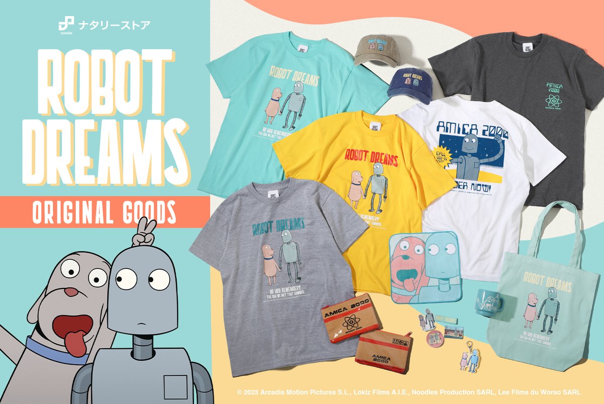 natalie_store's tweet image. 【新商品】
映画「ロボット・ドリームズ」オリジナルグッズが登場！

仲良しなドッグとロボットの姿をあしらったチャーミングなアイテムが勢ぞろいしました。
ぜひご覧ください！

▼ラインナップはこちら
store.natalie.mu/smartphone/lis…

#ロボット・ドリームズ