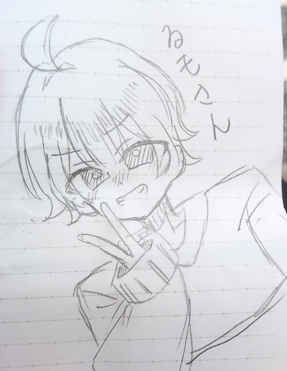 りゆ (@riyu_okoge) / X