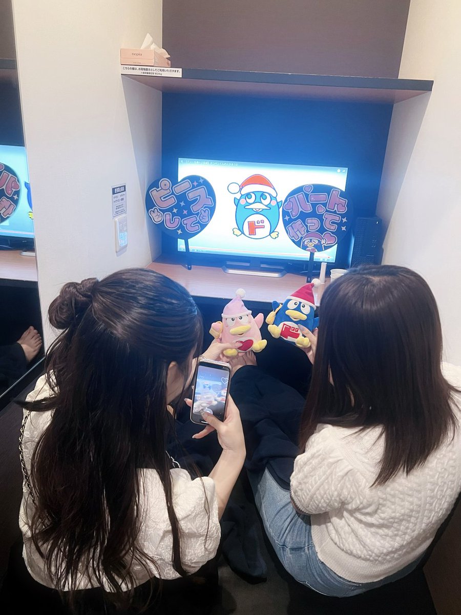 驚安の殿堂 ドン・キホーテ🐧 (@donki_donki) / X