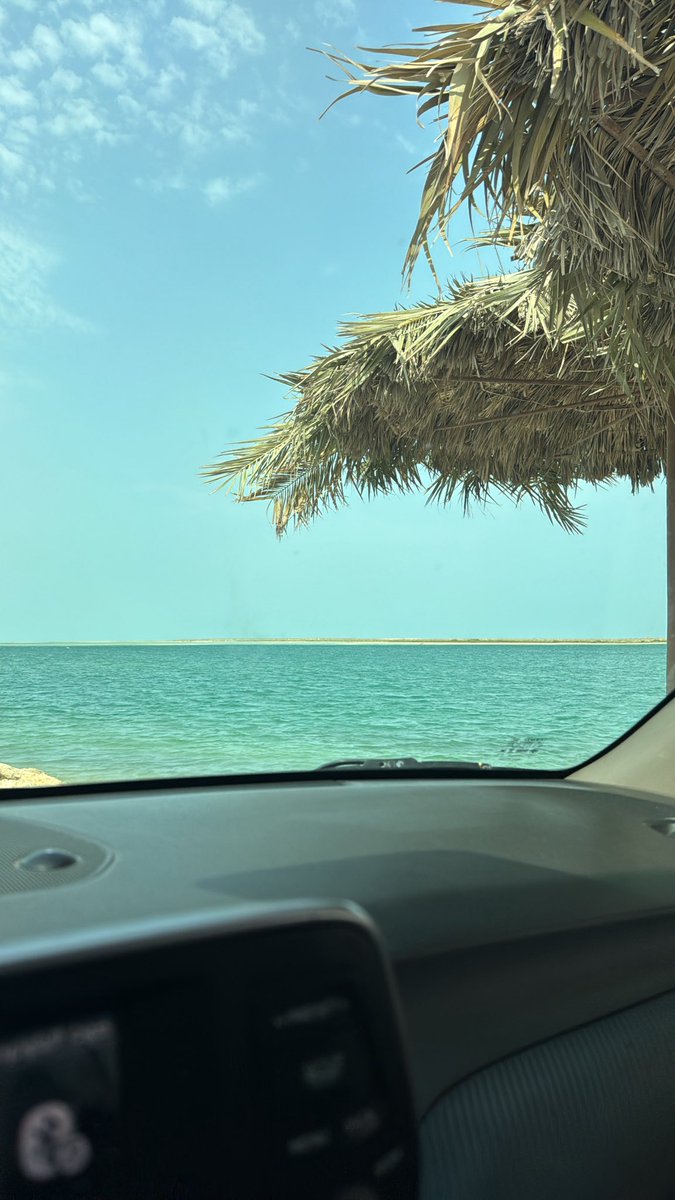 هاذا صباااحيي🌞 
انت صباحك كيف !