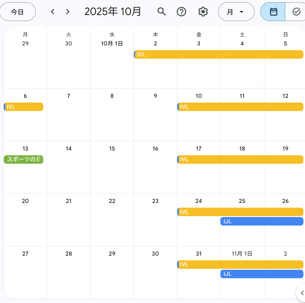 KurehaH's tweet photo. 第五人格　10月・11月の大会カレンダー（2025/09/22時点）
IVLが10月早々に変則スケジュールで始まり、IJLが10月末から開始。今季から新マップ罪の森追加、新キャラ追加、BAN数追加、人格130対応と大々的に環境が変わるので毎回新鮮な展開が期待できそう。 https://t.co/G94ZU5KhwC