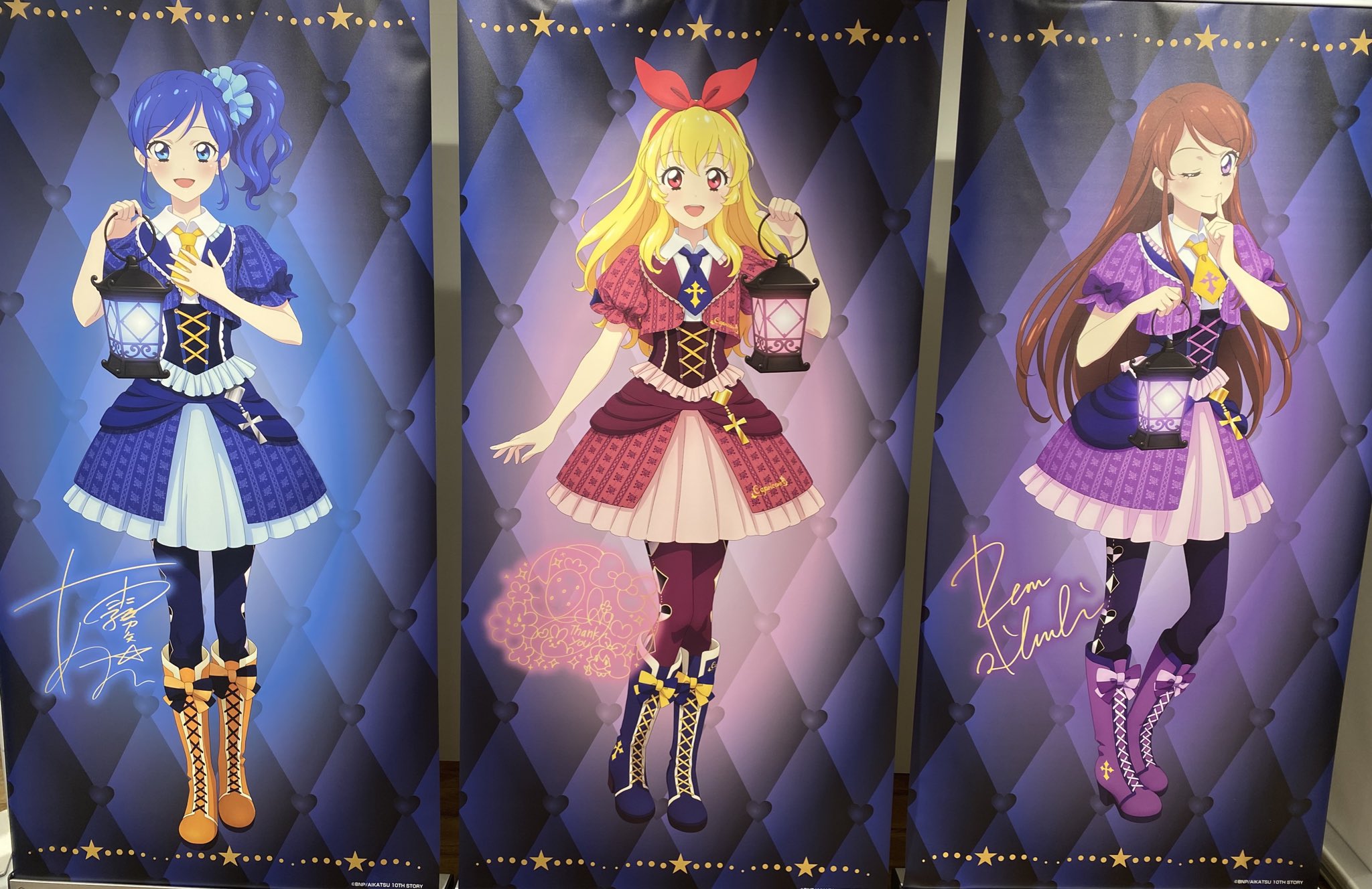 ＜専用＞　[11/18] アイカツ TVアニメ/データカードダス『アイカツ!』COMPLETE SONGS11