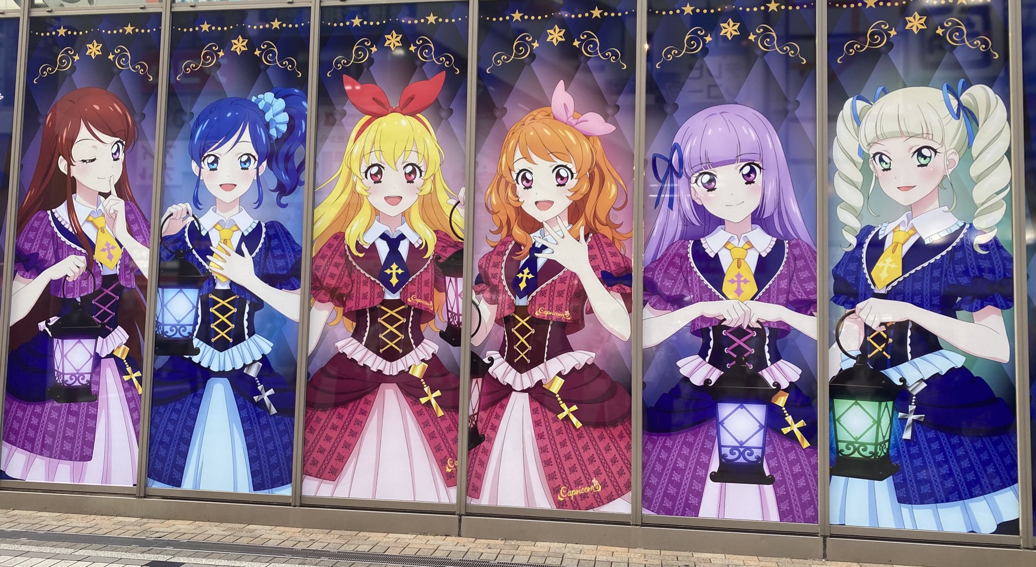 アイカツ！ 未完成コーデセットバラ売り⭕️ アイカツ ユニットドレスカードセット - メルカリ