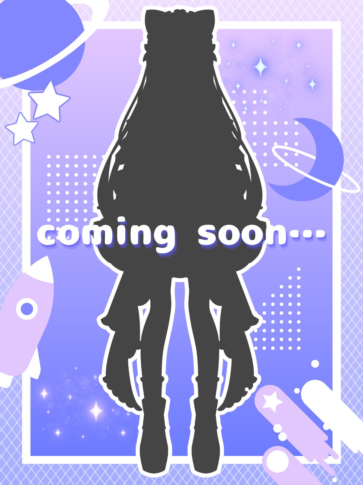 いっくん いっくん