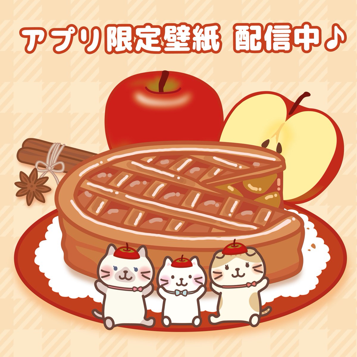 ma出品になります。 Fuku Fuku Nyanko official web site
