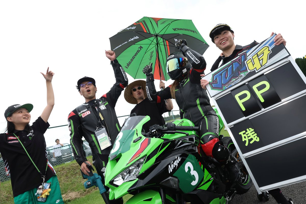 Ninja Team Green Cup 第4戦 SPA直入 レディースクラスも開催され、今