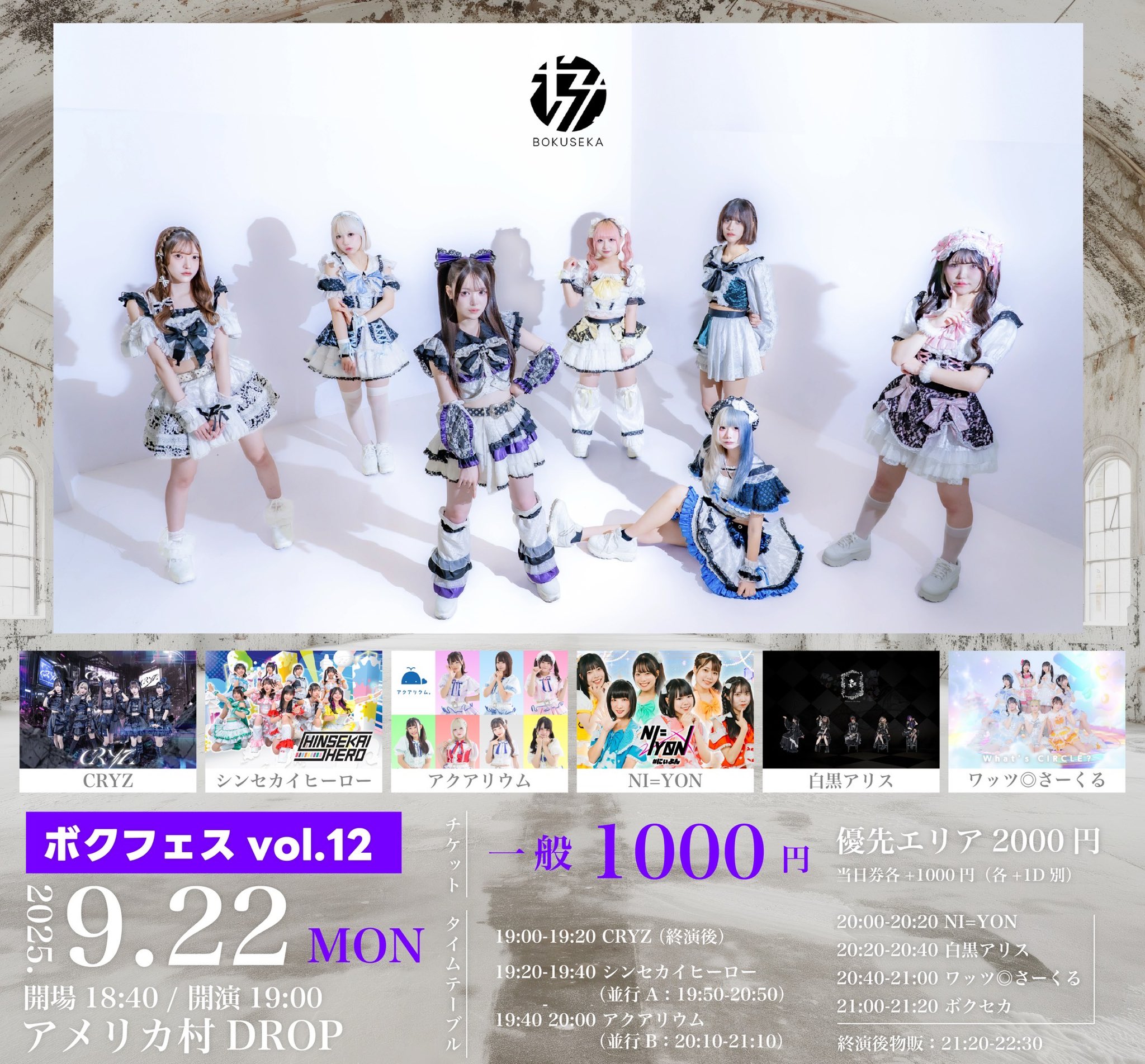 籾山ひめり　チェキ　(最終値下げ) GScnb9KXkAAuDFt.jpg