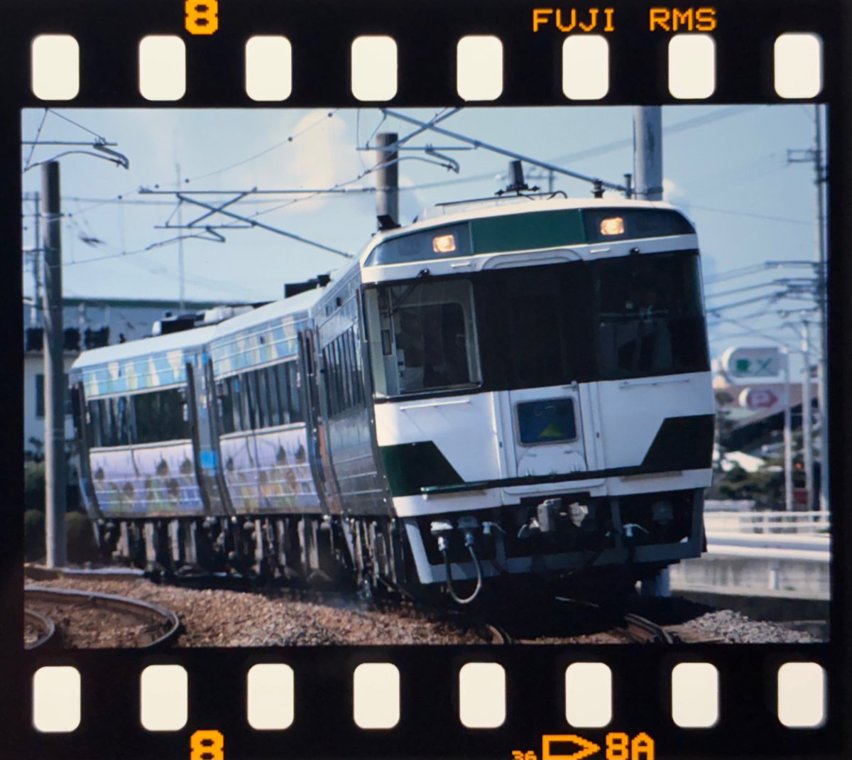 185系 - Search / X