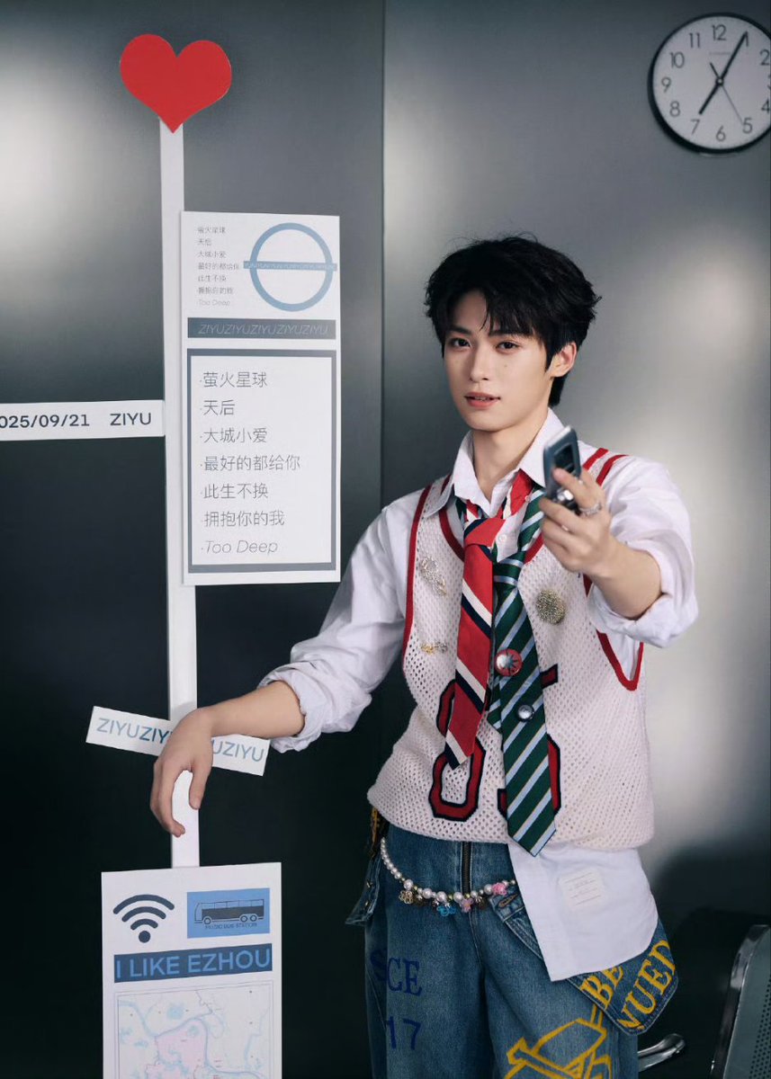 𝐄𝐧𝐜𝐡𝐚𝐧𝐭𝐢𝐧𝐠 𝐙𝐈𝐘𝐔 (梓渝) tweet media