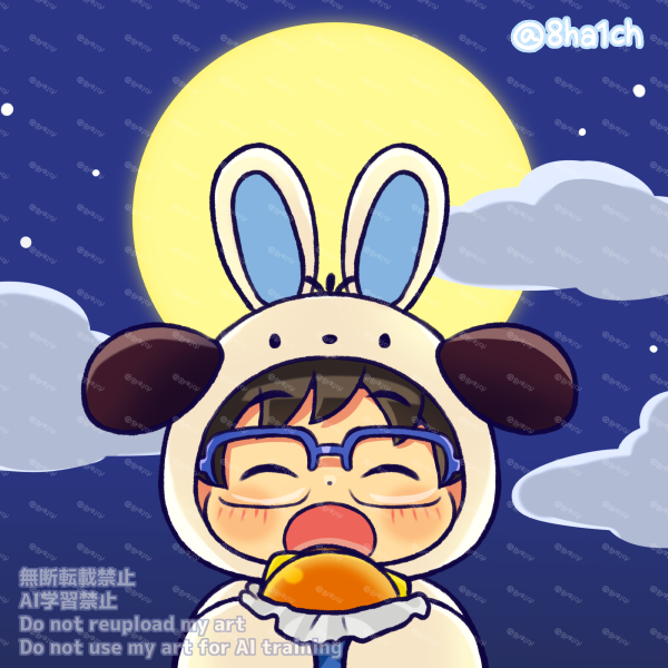 はちです♡ Posts with replies by はち (@8ha1ch) / X