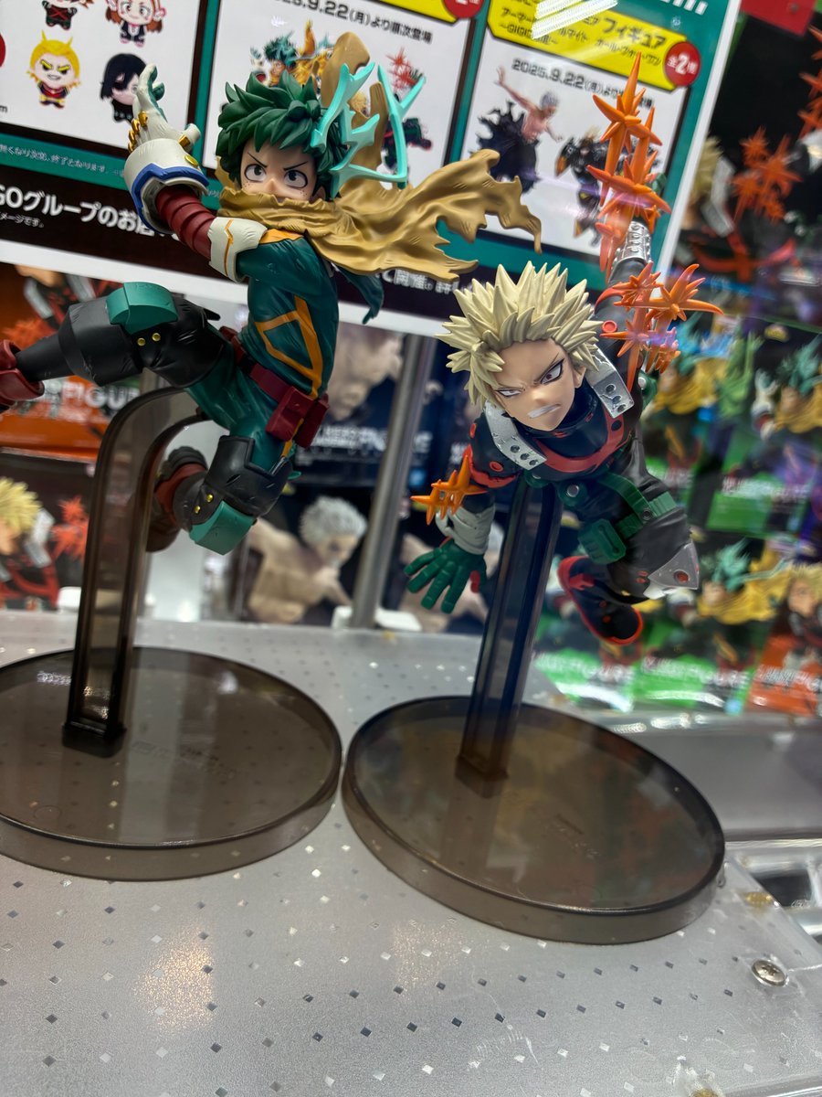 ヒロアカ GIGO フィギュア 8点セット GiGO 神栖 on X: