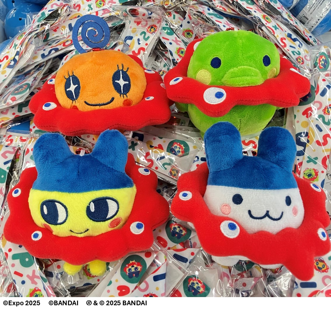 大阪・関西 万博　ミャクミャク　たまごっち マスコット ぬいぐるみ みみっち 大阪万博限定 たまごっち ミャクミャク マスコット みみっち