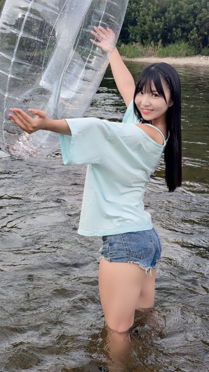 Nene - Search / X