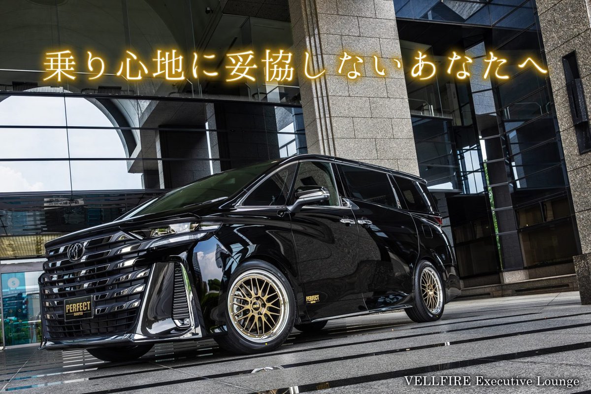 Yahoo!オークション
🎉ゾロ目の日クーポン🎉
本日限定！

パーフェクトダンパーが
✨1万円OFF✨

🗓 9/22(月) 0:00～23:59
※購入は9/24(水)まで対象

お得に買えるチャンスです🚐💨

#パーフェクトダンパー #ゾロ目の日 #Yahooショッピング