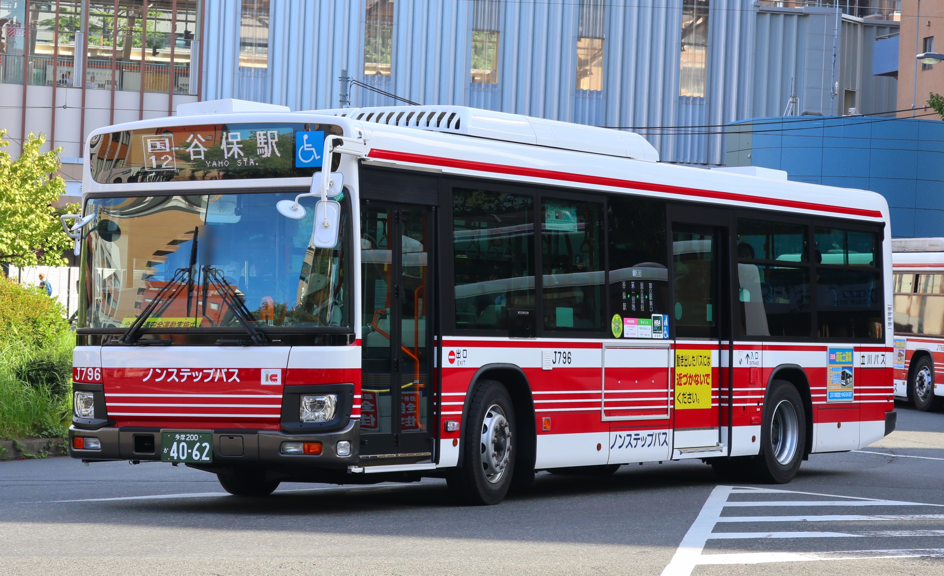 専用JG236★7号→5号（2号ダウン）、最長発送期日9/2 nwl2510-d11.jpg