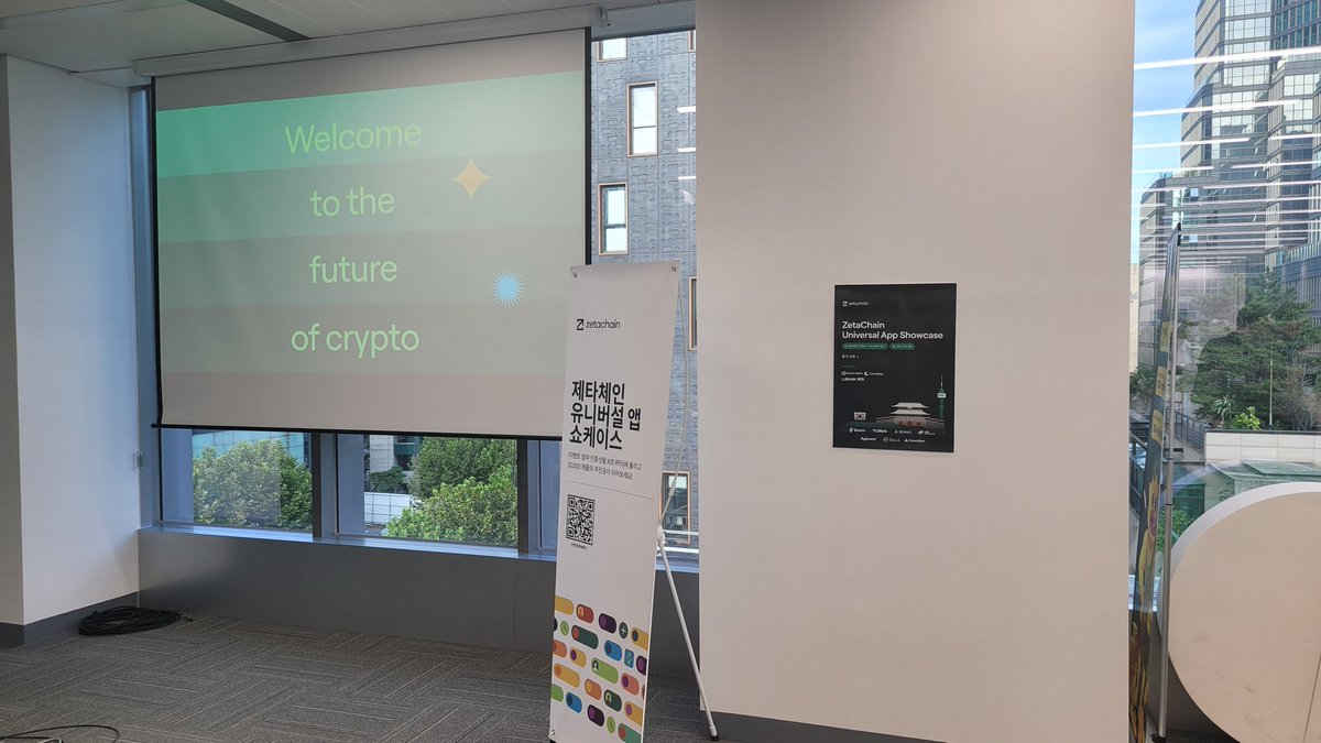 jangjun219's tweet image. 제타체인 밋업왔습니당
제타체인 유니버스설 앱 쇼케이스진행중!!
다양한 부스가 열려있네요
여기는 Soul.rich 
집단집성을 이용한 AI학습 관련이네요
곧 메인넷이 오픈예정이라네요!!

#SoulDrop