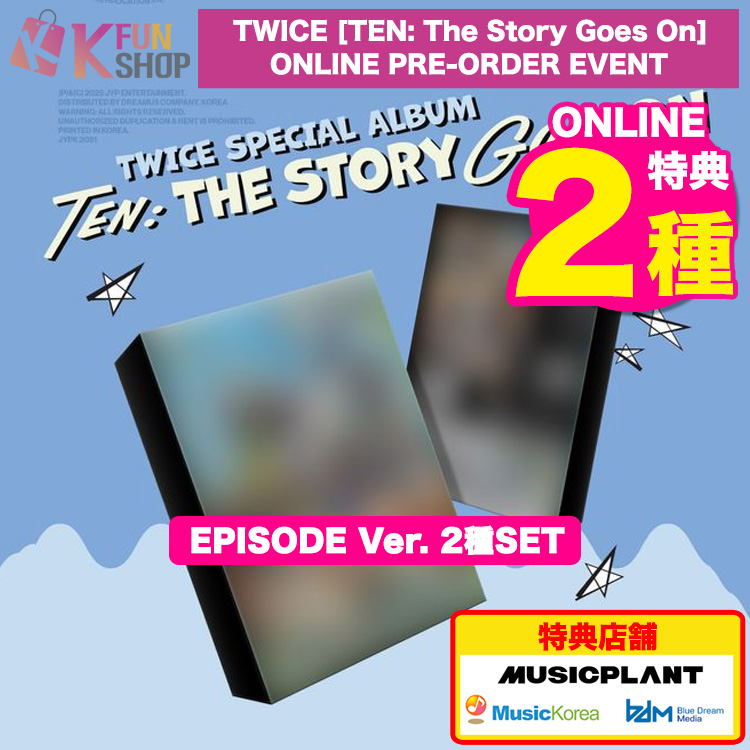 ✨️イオン東北からCD✨️ 即購入OK✨️ k-funshop on X: 