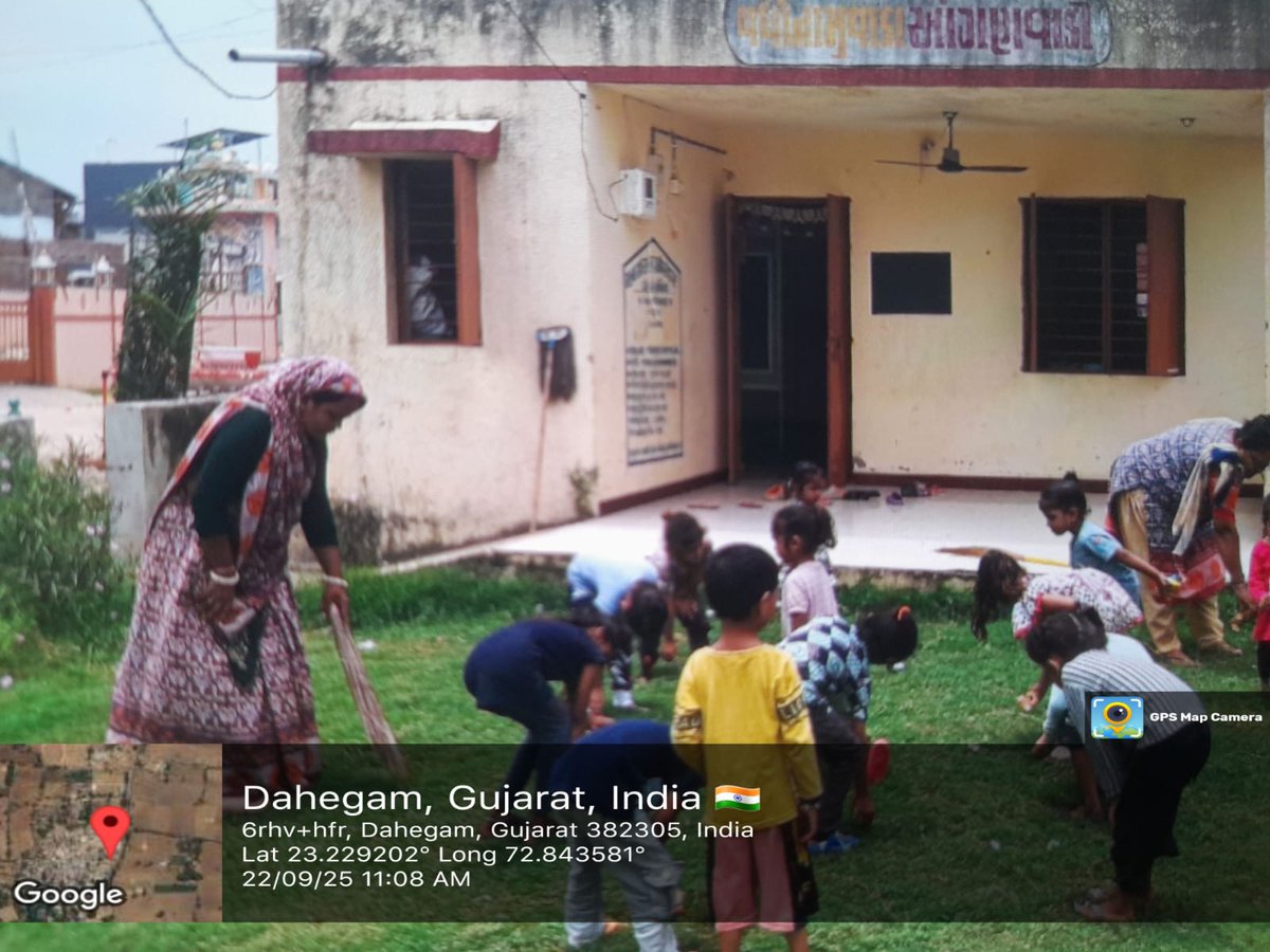 TALUKA PANCHAYAT DAHEGAM tweet media