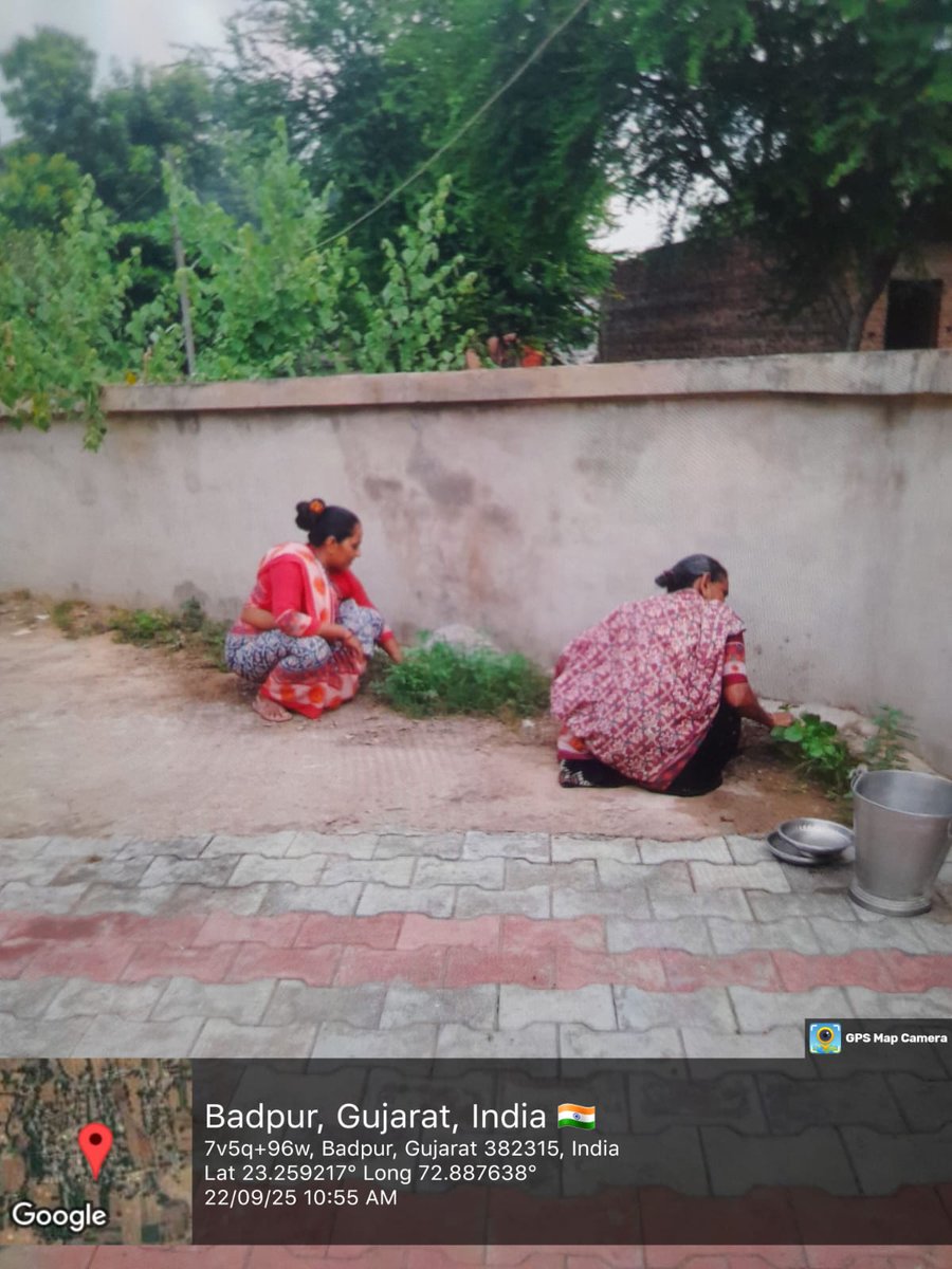 TALUKA PANCHAYAT DAHEGAM tweet media
