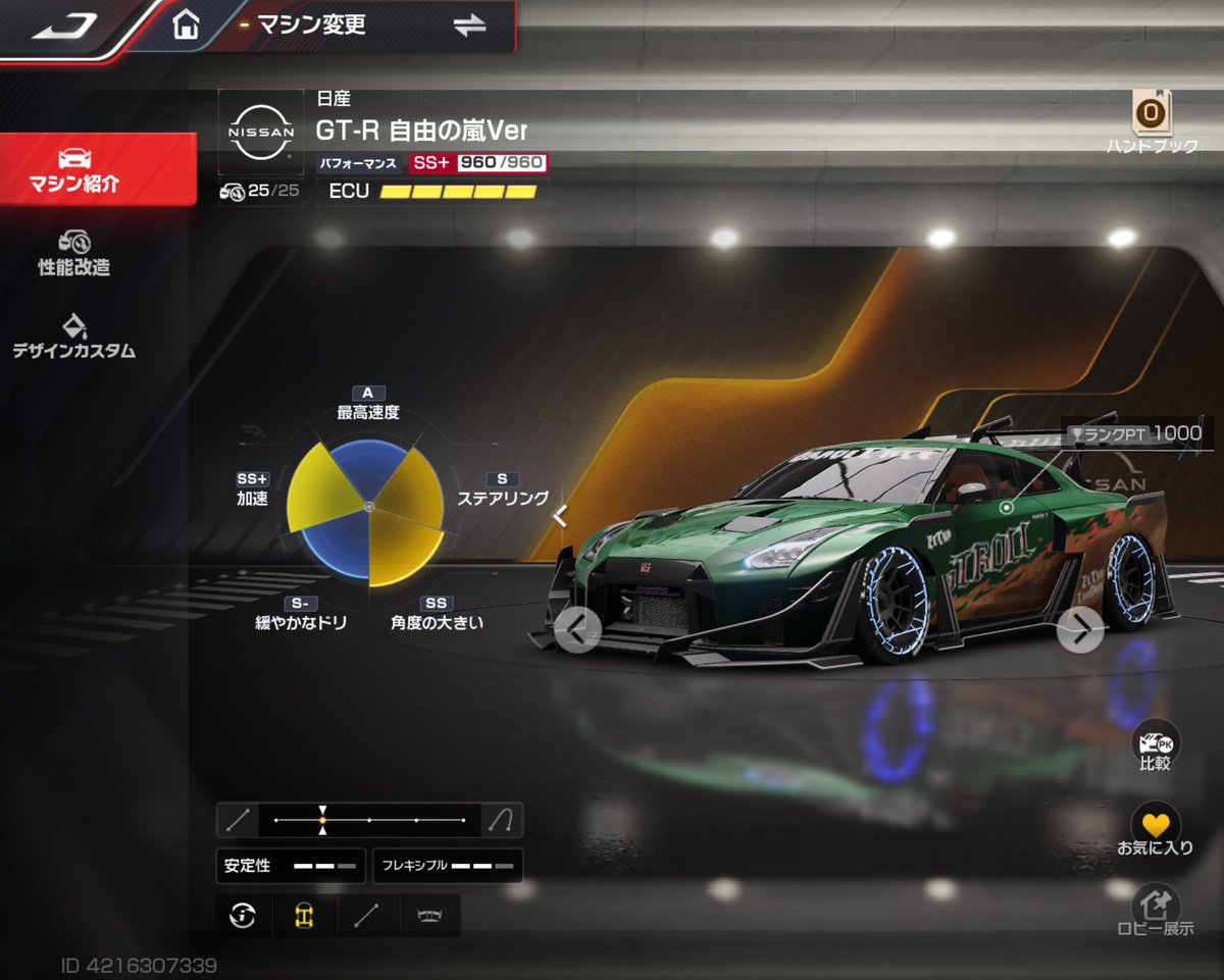 激シブ❗️大釜レア度MAX！！！即戦力でーす^ ^ codecornerbkk @codecornerbkk @codecornerbkk 2年ブリの