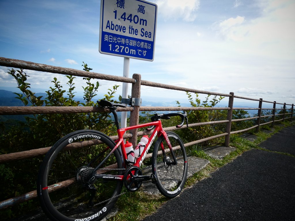 kiyomasa_hanada's tweet photo. 今日も霧降⛰️
#MERIDA
#VRECORD
#ciclovation
#Prologo
#Wahooligan
#TriPEAK
#Panaracer https://t.co/nEvSVWwHLK