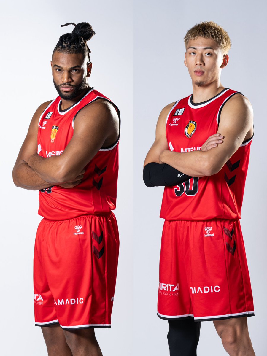 名古屋ダイヤモンドドルフィンズ公式 (@nagoyadolphins) on Twitter photo 【 お知らせ 】
#15 アラン・ウィリアムズ 選手はコンディション調整のため本日の試合に出場いたしません。
尚、試合には帯同しております。
#30 今村佳太 選手はB.LEAGUEティップオフカンファレンスへの参加により、本日チームに帯同いたしません。 【 お知らせ 】
#15 アラン・ウィリアムズ 選手はコンディション調整のため本日の試合に出場いたしません。
尚、試合には帯同しております。
#30 今村佳太 選手はB.LEAGUEティップオフカンファレンスへの参加により、本日チームに帯同いたしません。