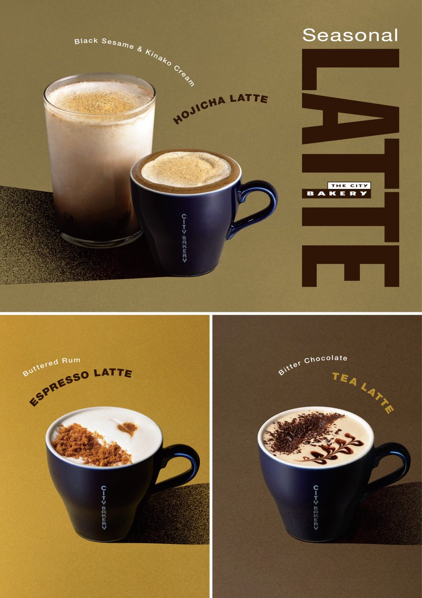 ラテページ RW ラテアートピッチャー 12oz.