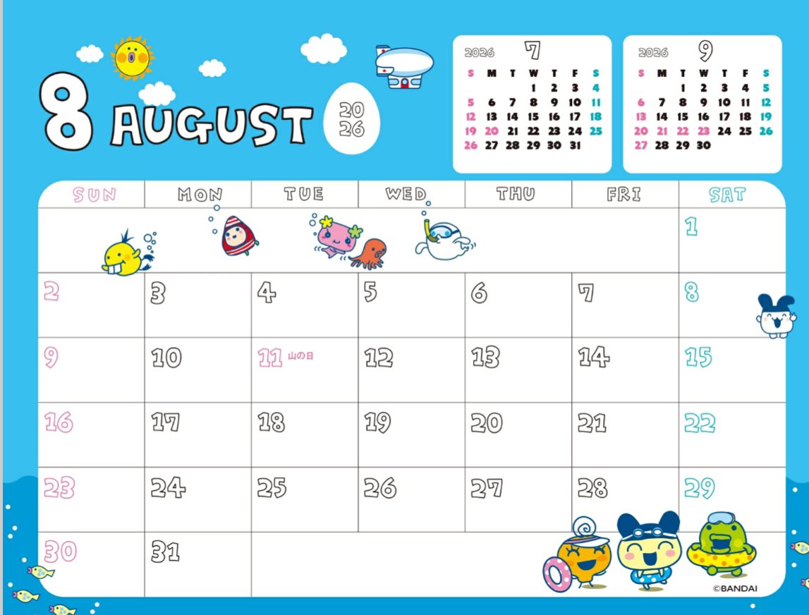 新商品🥚／ 『2026 たまごっち卓上カレンダー』 30周年メモリアル