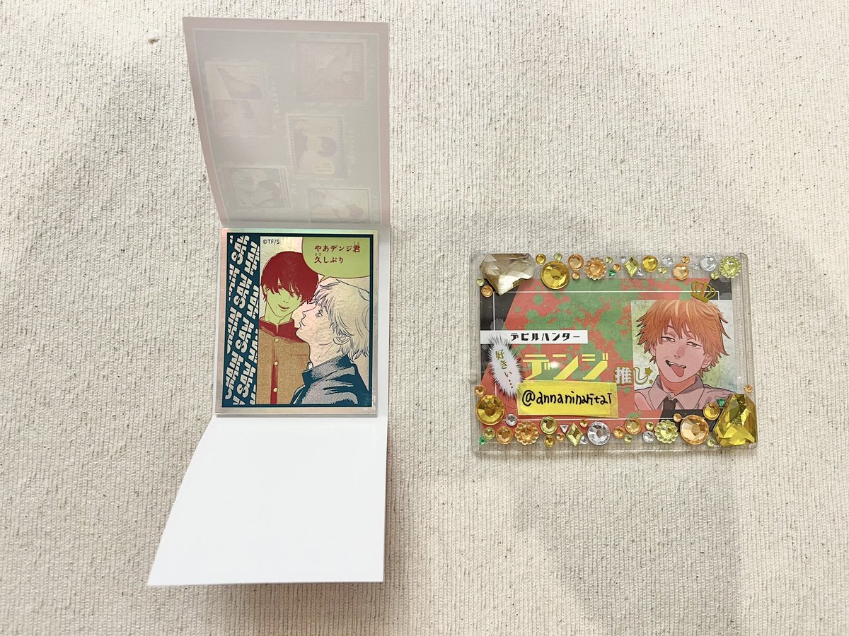 ゆず (@yuzu_koukan03) / Posts / X