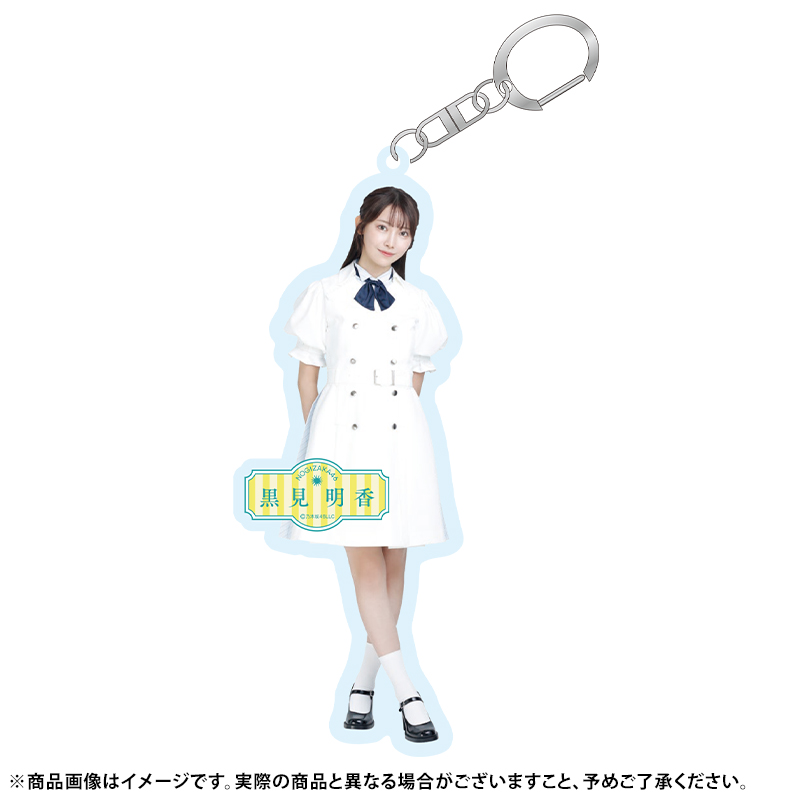 乃木坂46オフィシャルグッズ【公式】 (@nogizaka_goods) / X