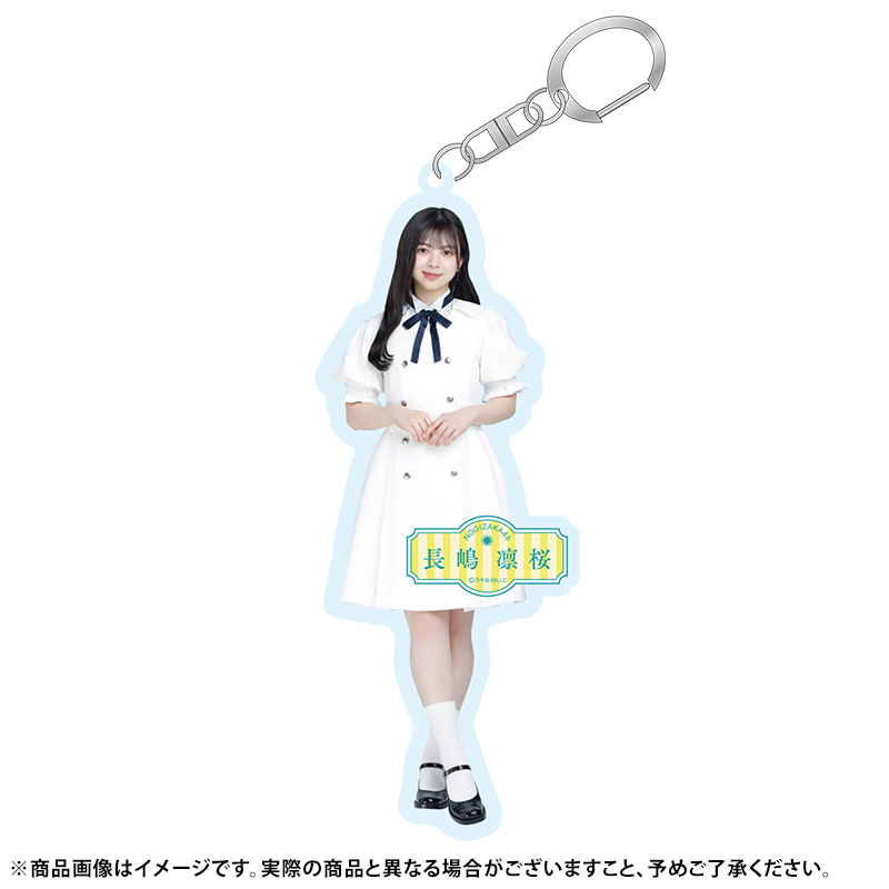 AKB48 グッズまとめて新品未使用品(⁠。⁠•̀⁠ᴗ⁠-⁠)⁠✧ AKB48 グッズまとめて新品未使用品(⁠。⁠•̀⁠ᴗ⁠-⁠)