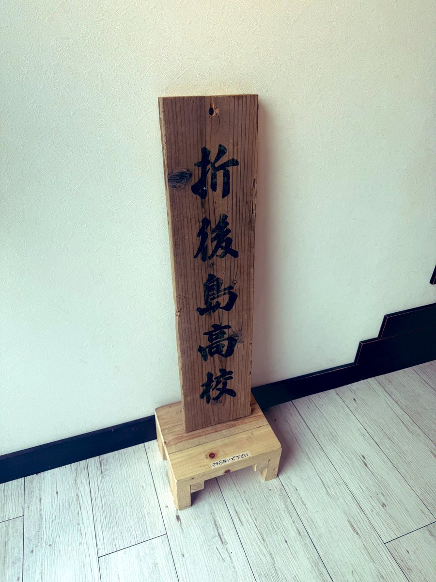 ななみん tweet media