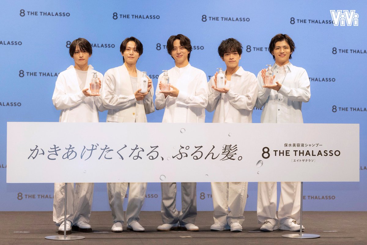 timelesz 寺西拓人、原嘉孝、橋本将生、猪俣周杜、篠塚大輝が出演