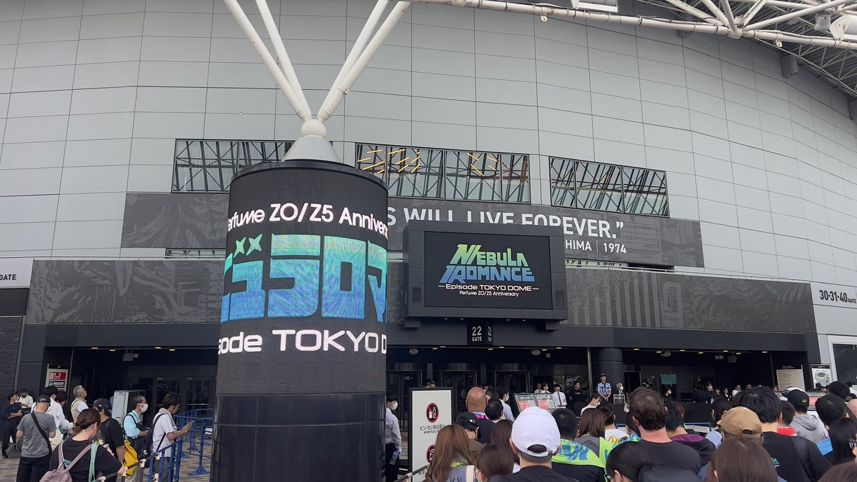 OSAMU_READREAD's tweet image. Perfume最後のライブ🎶
全力で楽しもう👊
#Perfume
#pfm
#PTA
#東京ドーム