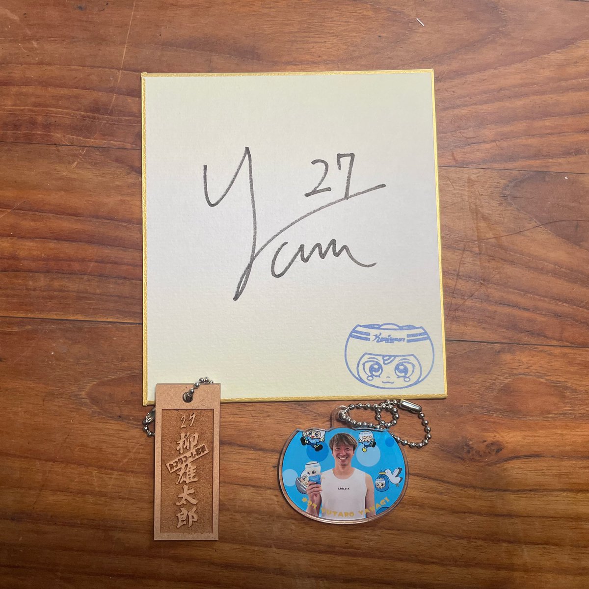 新しい川西選手のアクスタ⭐️前回のより一回りお兄さん😊

最近ガチャとか抽選とか柳選手のがよく当たります☺️これは何かの暗示なのか…はたまた讃岐の救世主なのか⁉️🤔早く良くなって試合で活躍する姿が見たいです😊⚽️