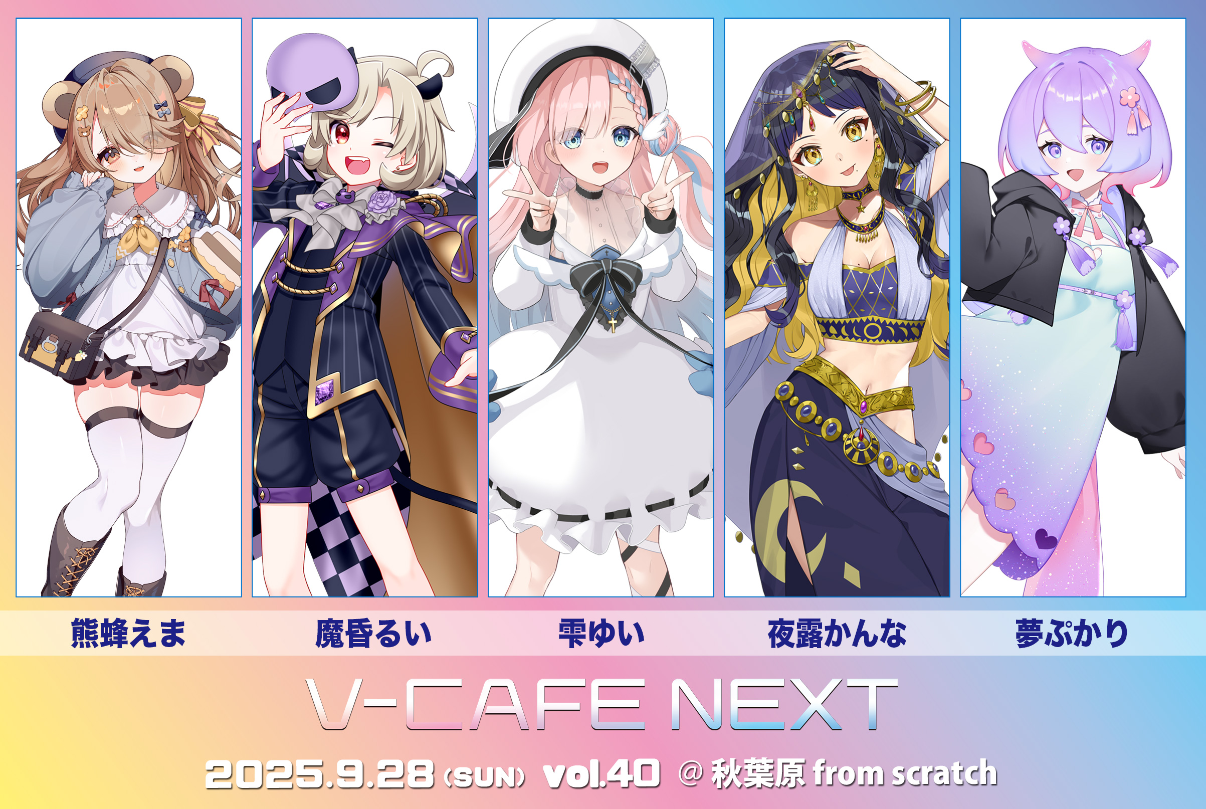九九(イチジクキュー) (@ichijiku_Q) / X