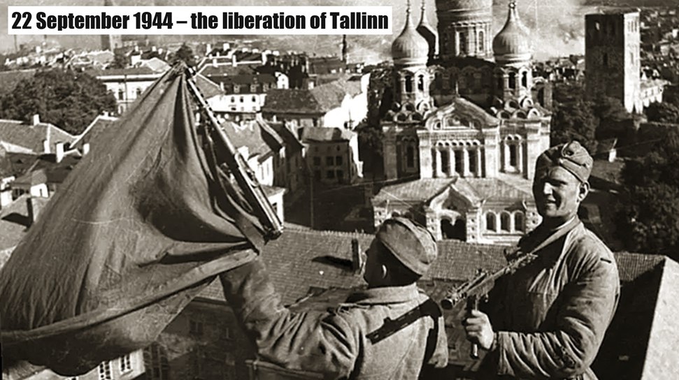 🗓 On 22 September 1944, 81 years ago, Tallinn was liberated. The Estonian capital had been under the German fascist occupation for more than three years, since August 1941. As a major port of the Baltic seacoast, Tallinn was of strategic importance to Hitler.

After Narva was