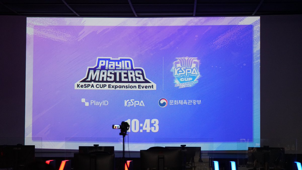 7월부터 9월까지 총 3회에 걸쳐 진행된 PlayID Masters: KeSPA CUP Expansion Event 가 마무리 되었습니다.

멋진 경기를 펼친 선수분들 좋은 이벤트 만들 수 있게 힘써 주신 <a href="/kespa/">한국e스포츠협회 (KeSPA)</a> 관계자 분들께 감사의 말씀 전합니다.

다음 토너먼트에 또 뵙겠습니다!