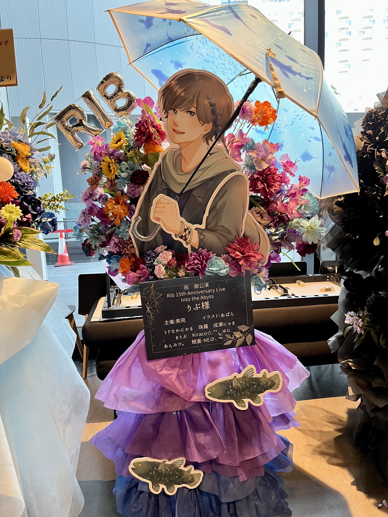 りぶいんふぉ（5thアルバムリリース＆15thライブ開催決定！） on