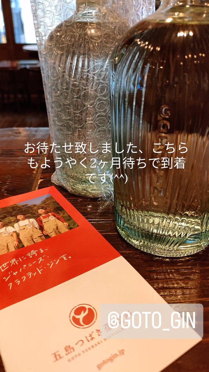 ALES_maizuru's tweet photo. #gastropubales #ales #ガストロパブエールズ #エールズ #kidneypie #shepherdspie #roastbeef #yorkshirepudding #fishandchips #porkscratchings #cornishpasty #realale #scotchwhisky #hotpubfood https://t.co/IRWPNGedXC
