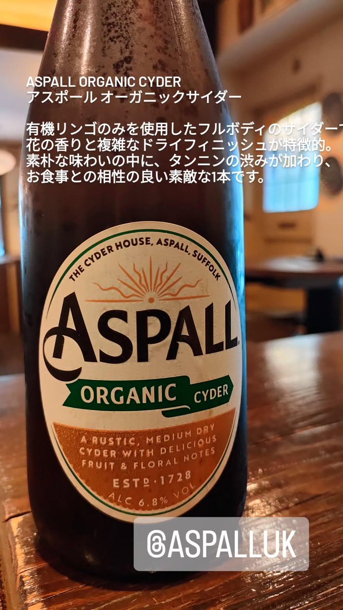 ALES_maizuru's tweet photo. #gastropubales #ales #ガストロパブエールズ #エールズ #kidneypie #shepherdspie #roastbeef #yorkshirepudding #fishandchips #porkscratchings #cornishpasty #realale #scotchwhisky #hotpubfood https://t.co/IRWPNGedXC