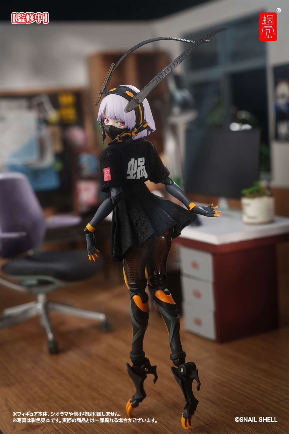 蝸之殻🐌SNAIL SHELL☆TIGER-05 釜虎予約受付中🍊 (@wozhike) / X